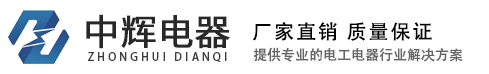 金屬打包機-大型-液壓-全自動-臥式-廠家-價格-河南中聯德美機械制造有限公司