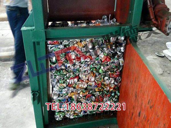 北京移動金屬打包機操作規程